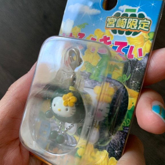 2007 HELLO KITTY PUMPKIN CELL PHONE CHARM - Picture 6 of 9